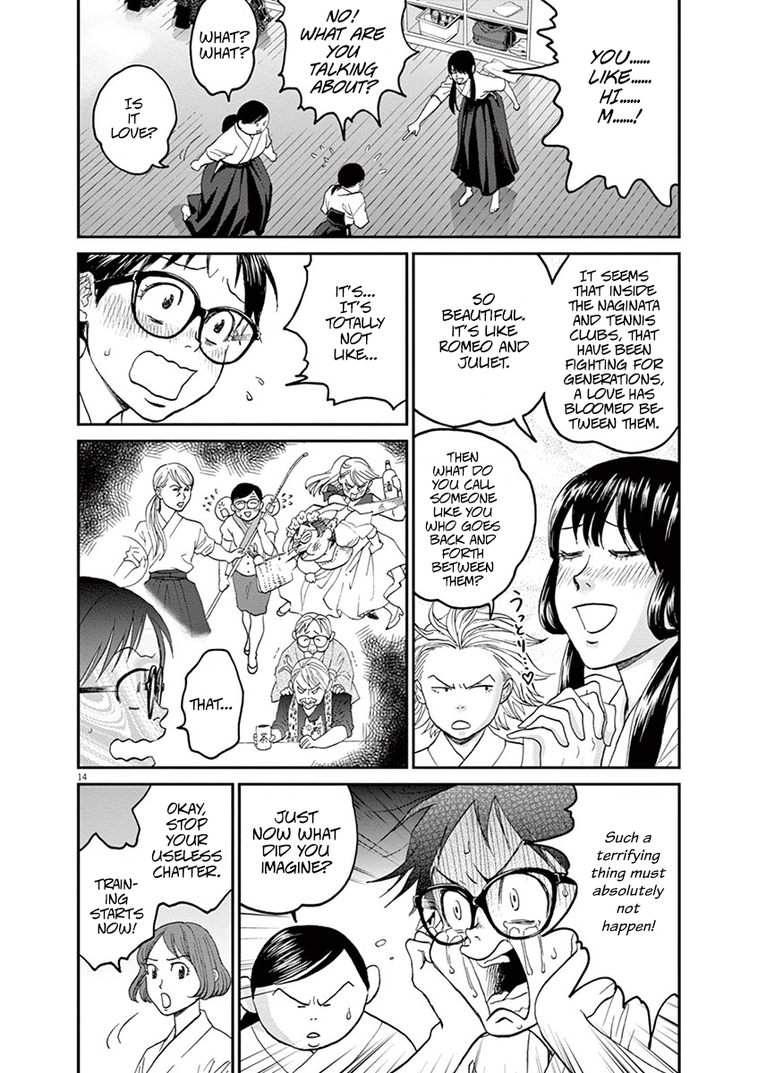 Asahinagu chapter 23 - page 14