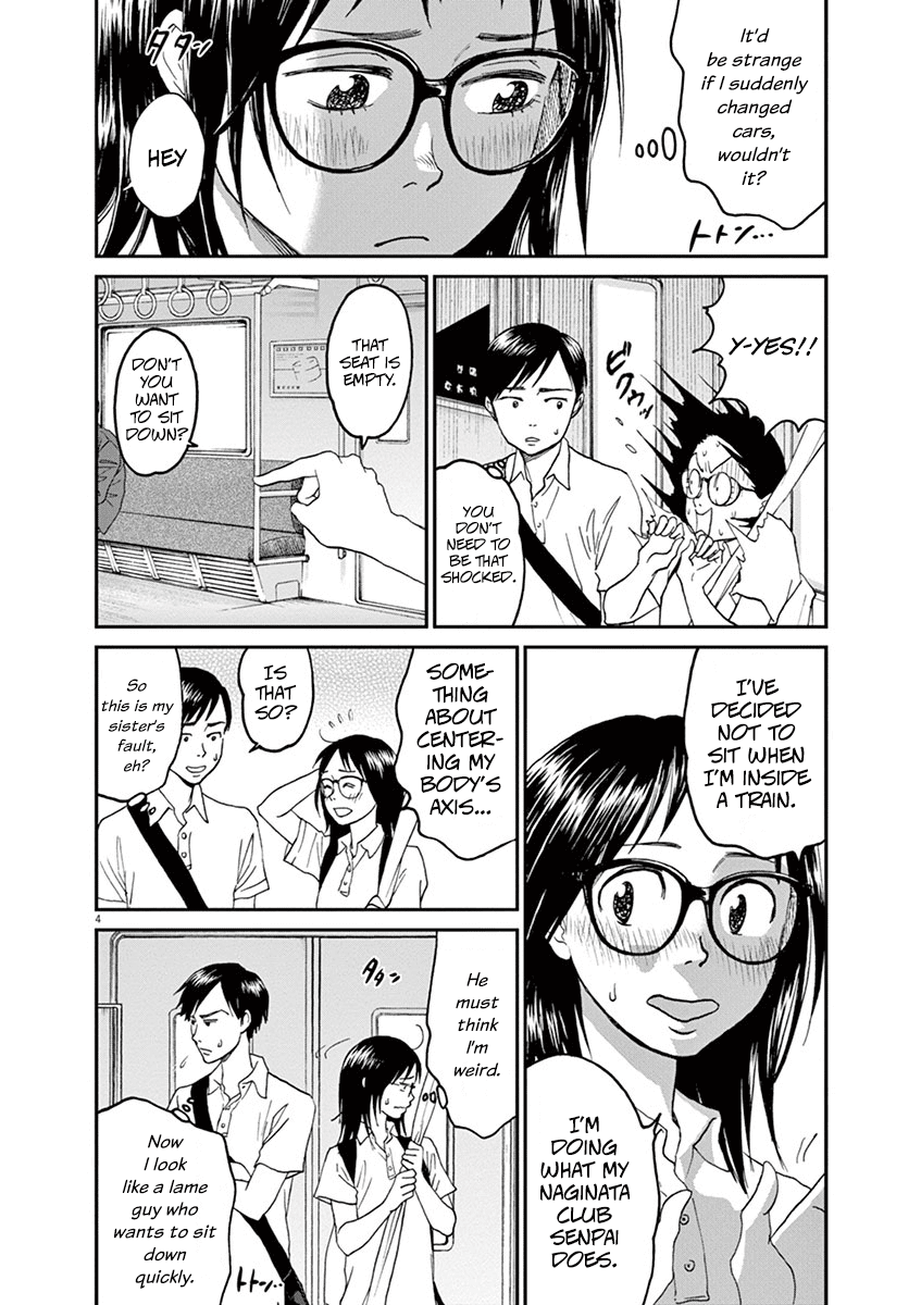 Asahinagu chapter 23 - page 4