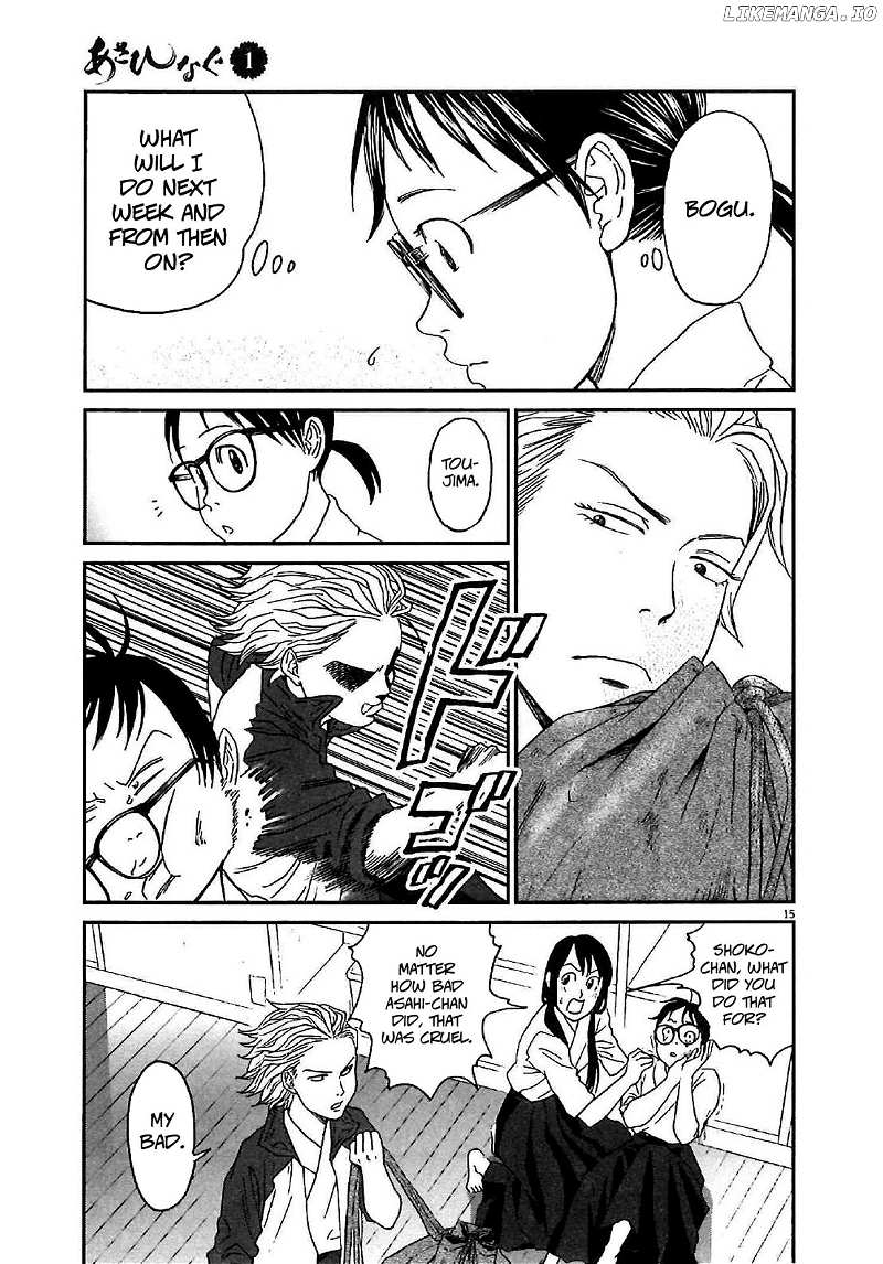Asahinagu chapter 9 - page 15