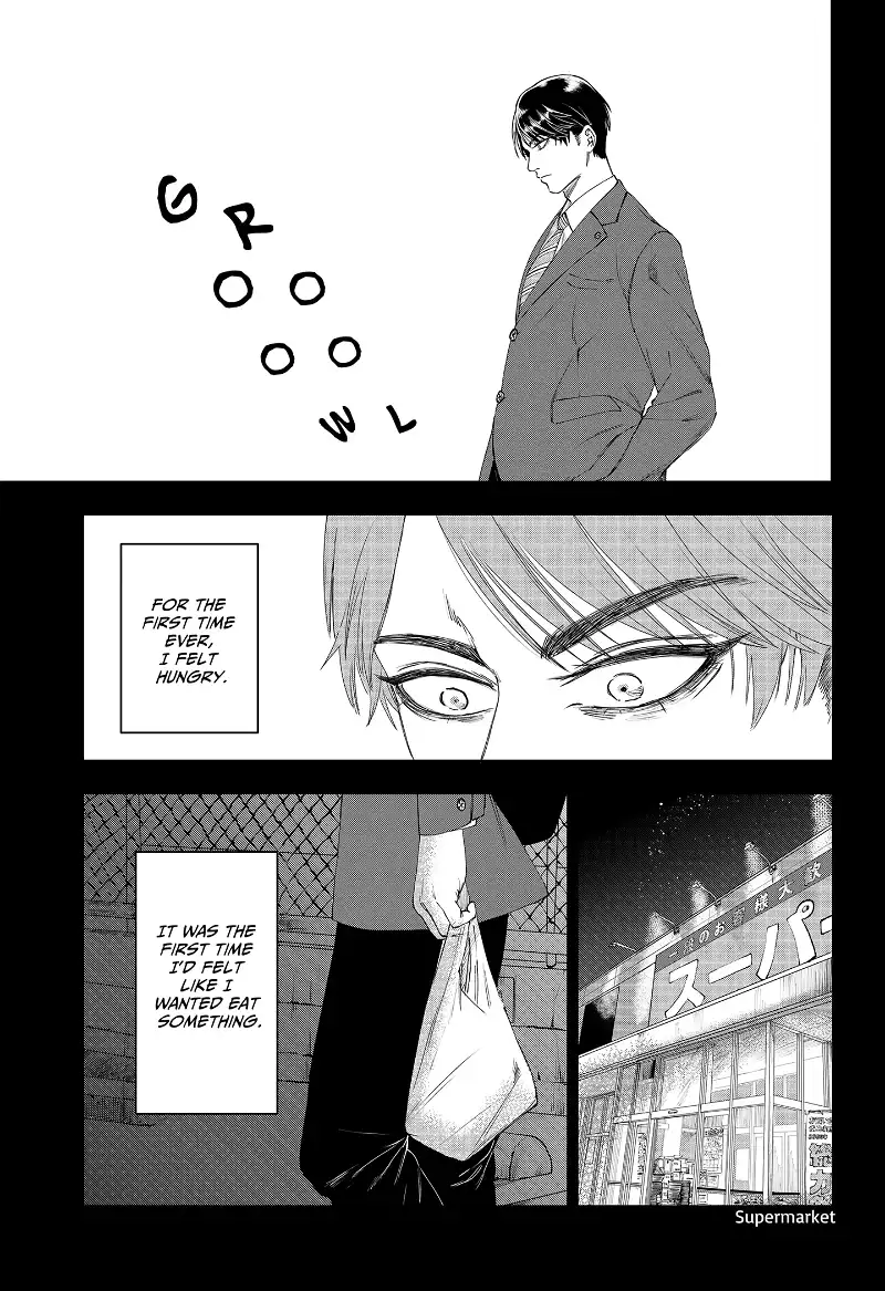 I'm So Hungry I Could Eat Basashi Chapter 1 - page 29