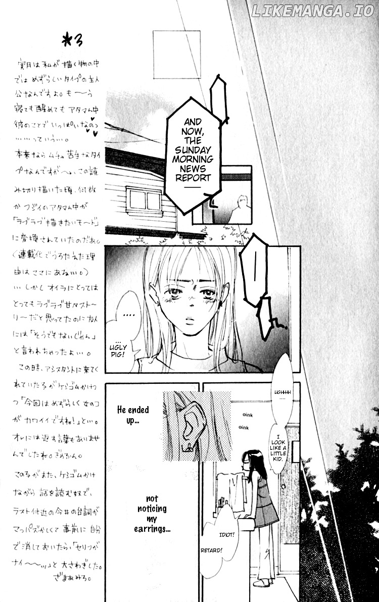 Ashita mo Kitto Koishiteru chapter 1 - page 64