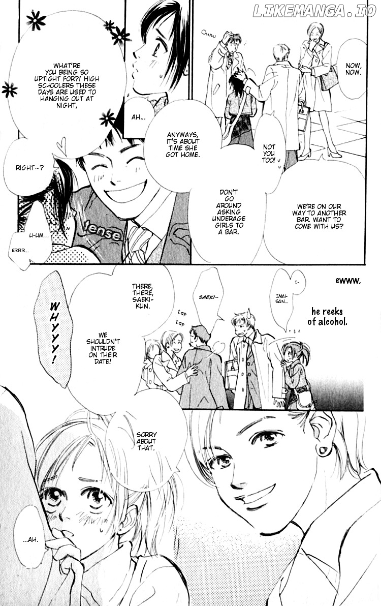 Ashita mo Kitto Koishiteru chapter 2 - page 16