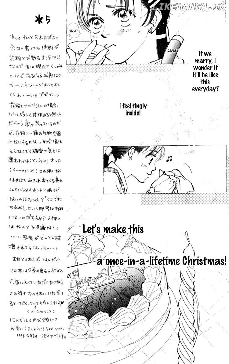 Ashita mo Kitto Koishiteru chapter 3 - page 25