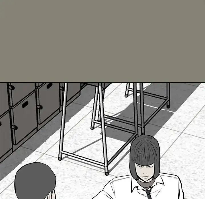 The Villain [Official] Chapter 146 - page 138