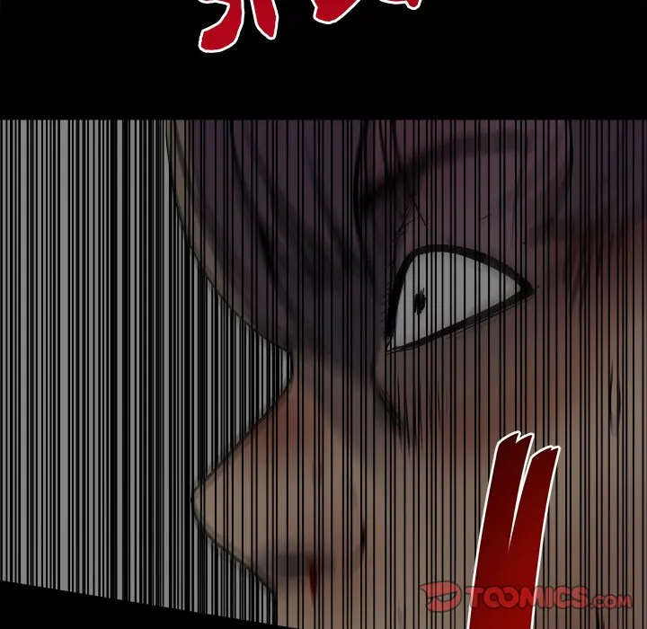 The Villain [Official] Chapter 140 - page 105