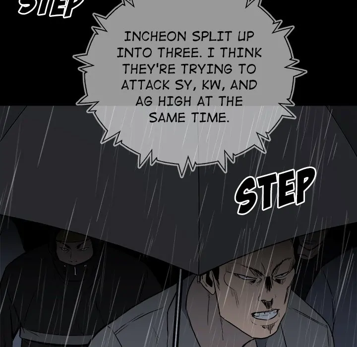 The Villain [Official] Chapter 115 - page 8