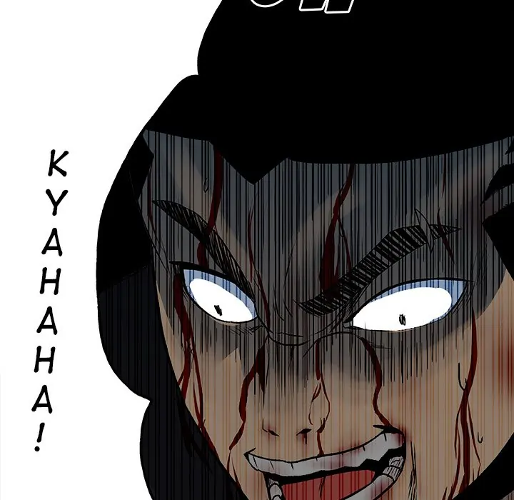 The Villain [Official] Chapter 116 - page 34