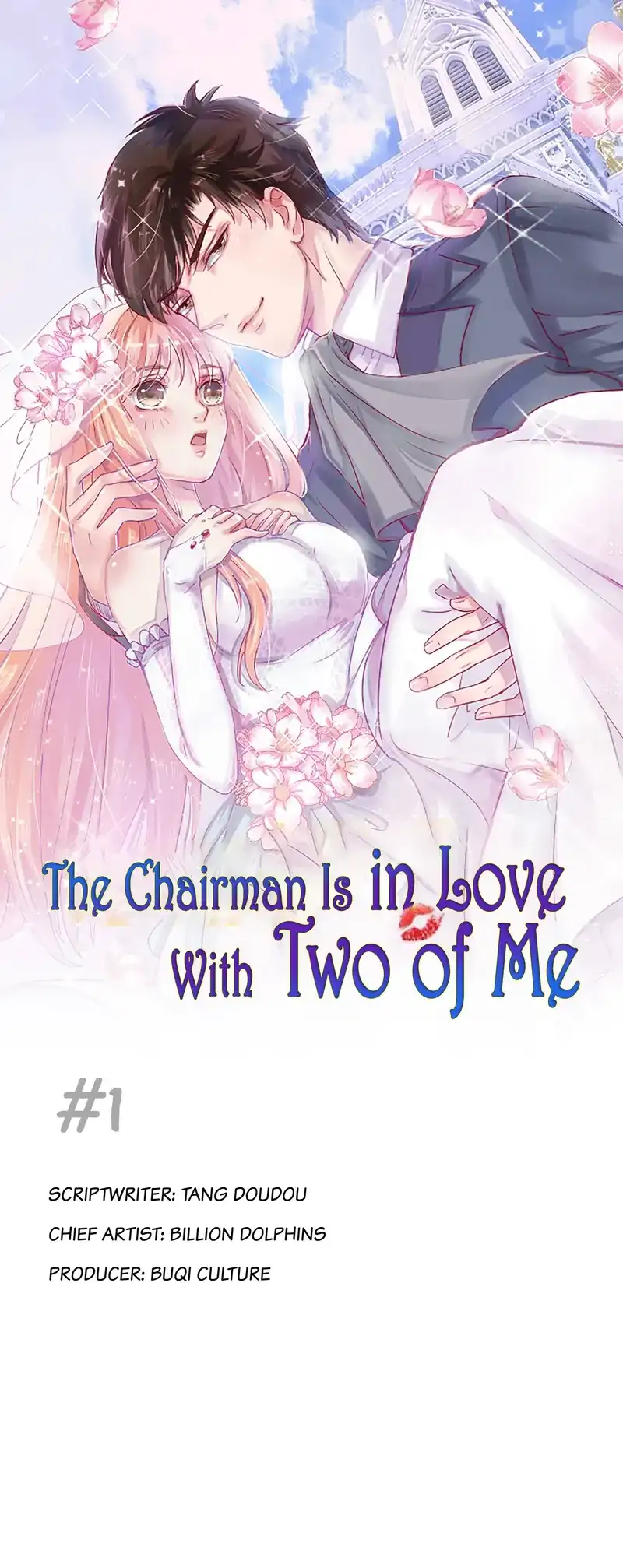 The Chairman Is in Love With Two of Me Chapter 1 - page 1