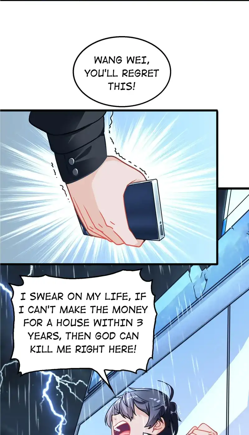 I Sell Phones in the Three Realms Chapter 1 - page 17