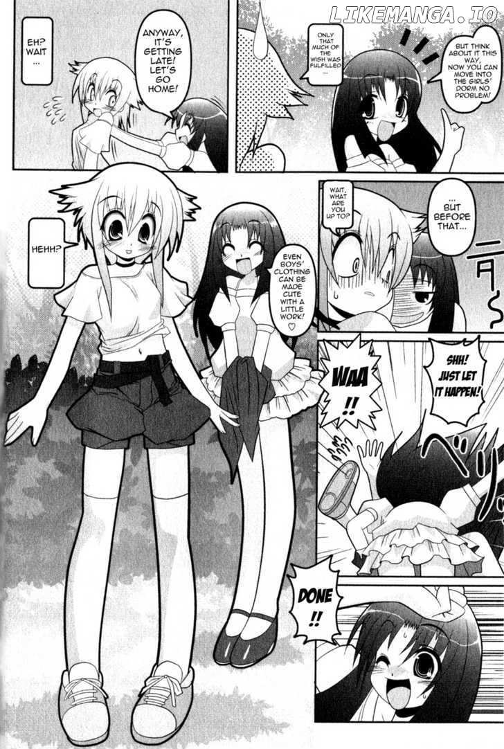 Asuka Hybrid chapter 1 - page 14