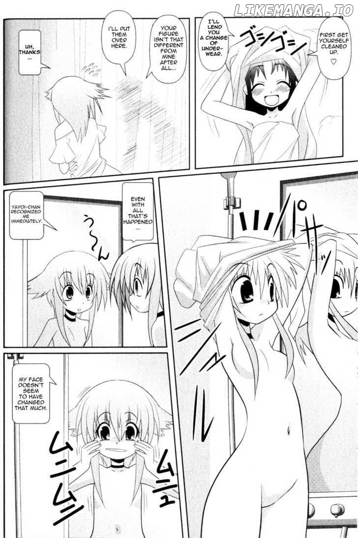 Asuka Hybrid chapter 2 - page 4