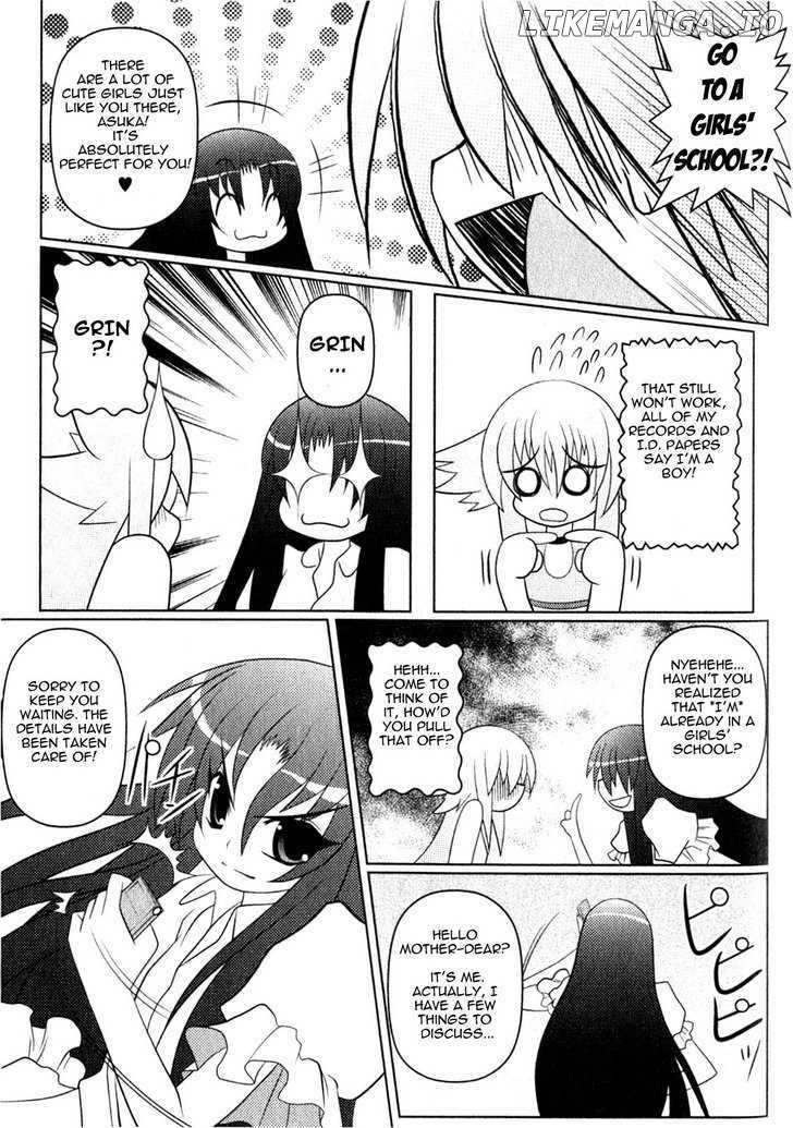 Asuka Hybrid chapter 9 - page 15