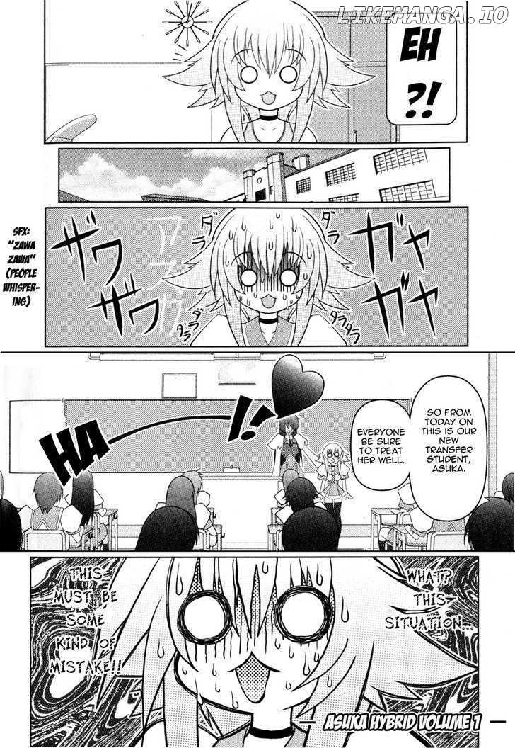 Asuka Hybrid chapter 9 - page 16