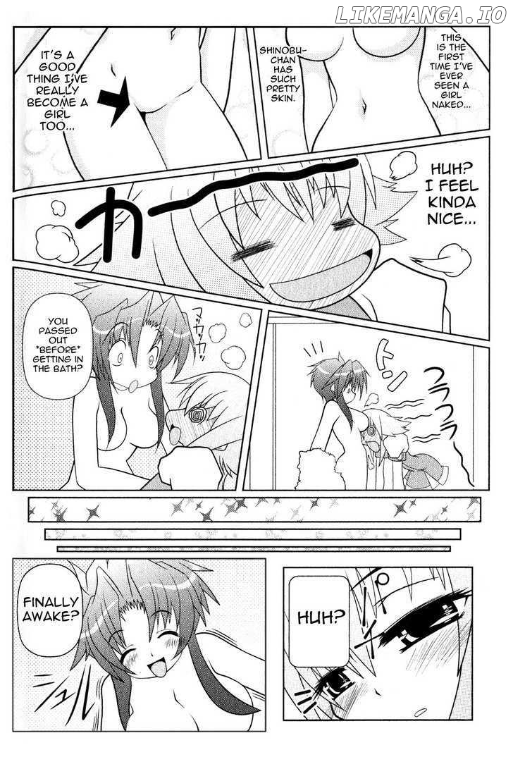 Asuka Hybrid chapter 8 - page 10