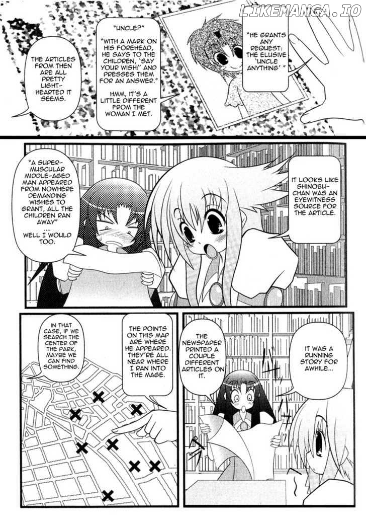 Asuka Hybrid chapter 5 - page 1