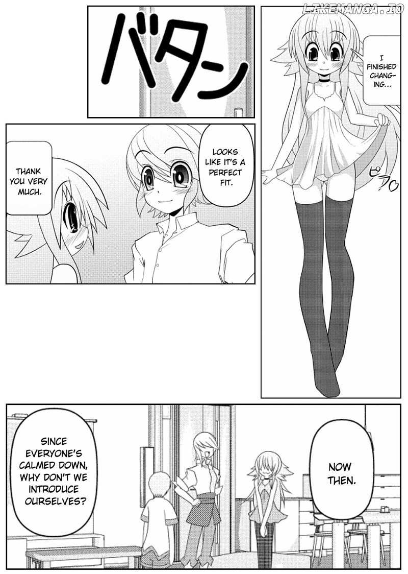 Asuka Hybrid chapter 16 - page 13