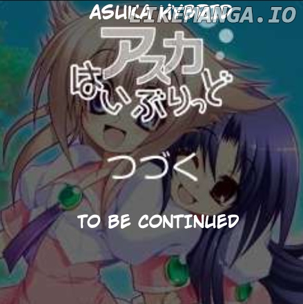 Asuka Hybrid chapter 14 - page 21