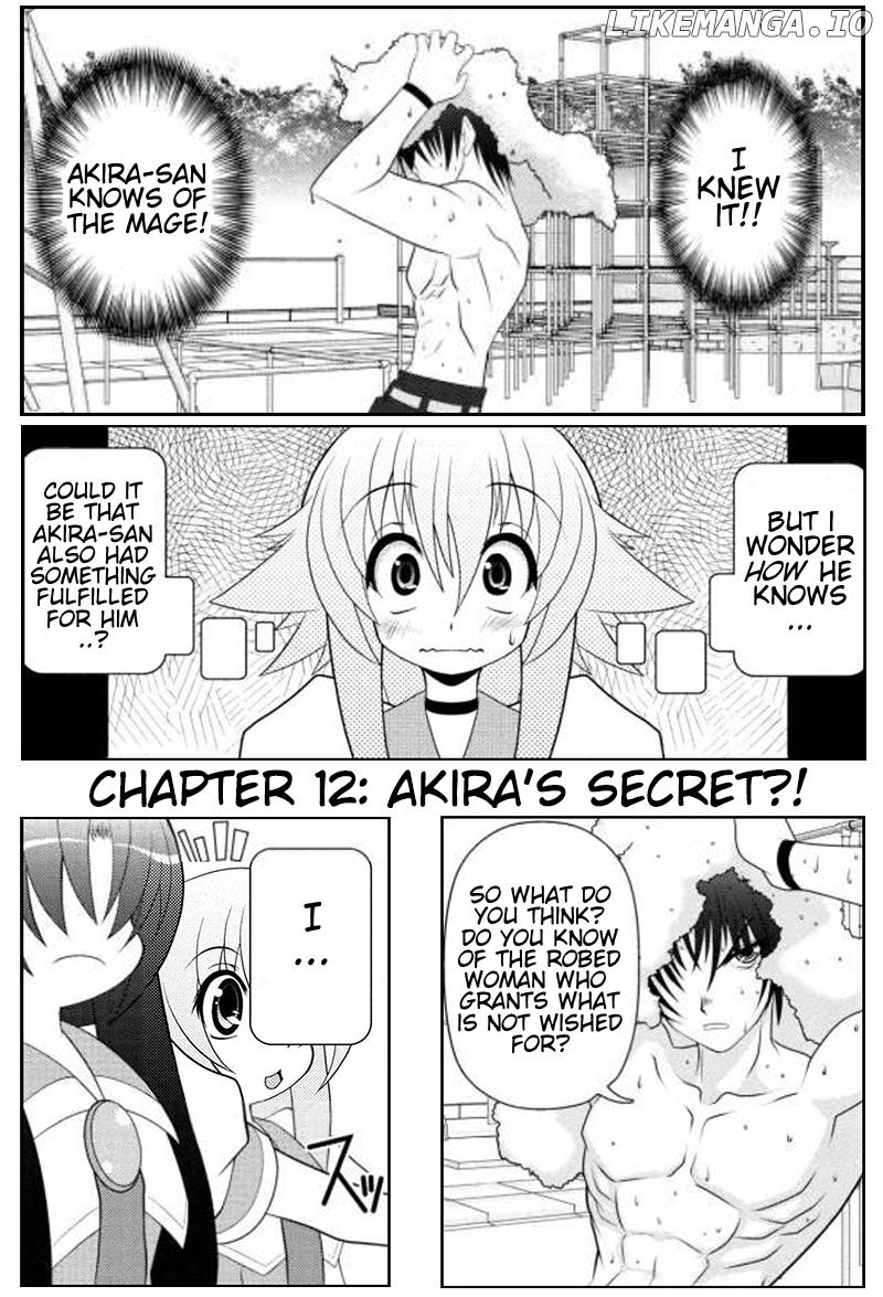 Asuka Hybrid chapter 12 - page 1