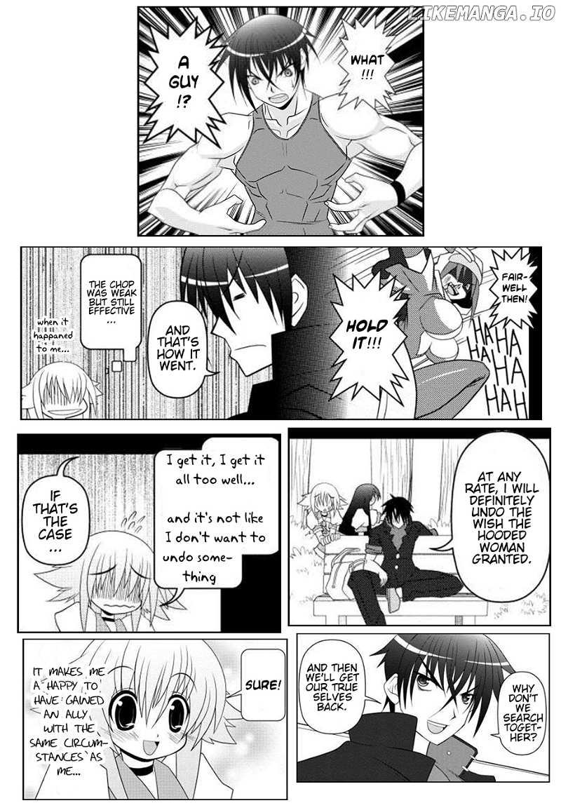 Asuka Hybrid chapter 12 - page 21