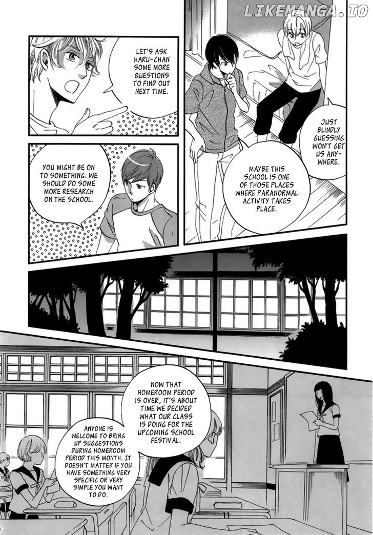 Ame Nochi Hare chapter 18 - page 37