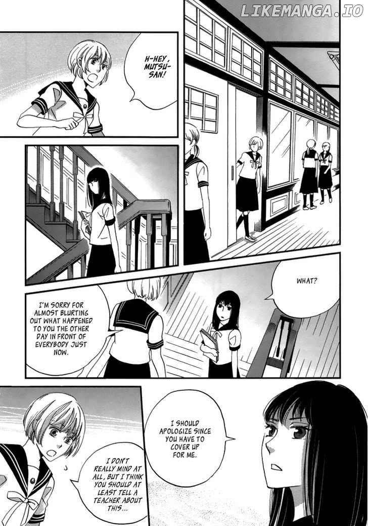 Ame Nochi Hare chapter 18 - page 43