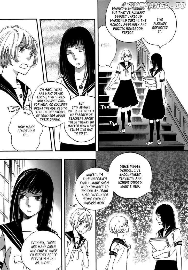 Ame Nochi Hare chapter 18 - page 44