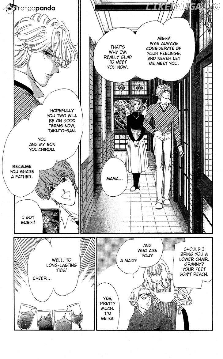 Anastasia Club chapter 18 - page 6