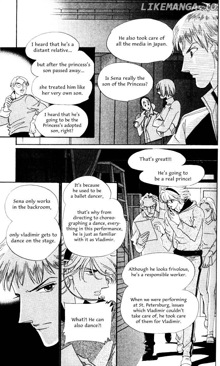 Anastasia Club chapter 12 - page 6