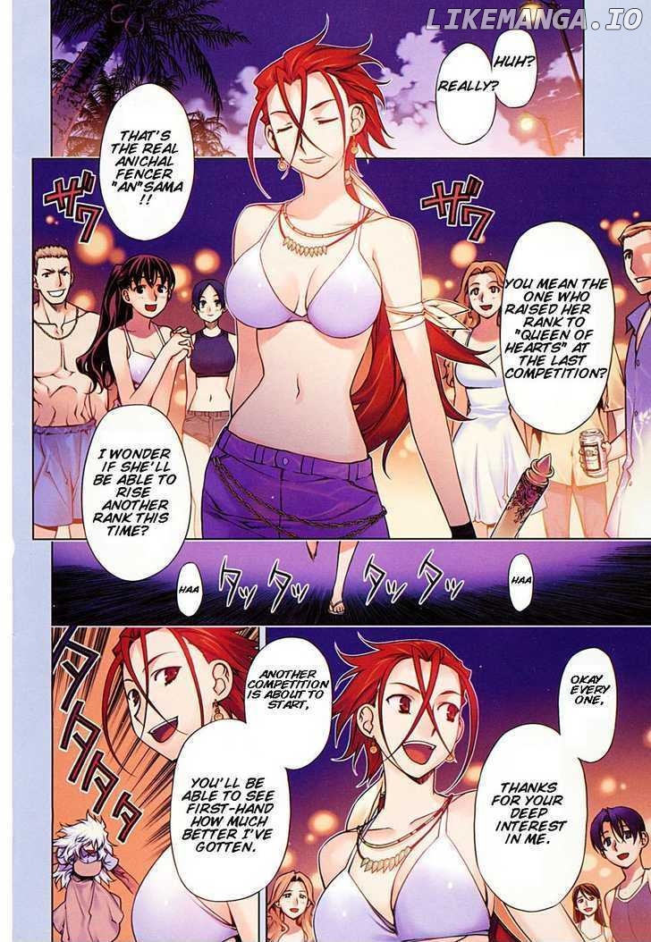 Anima Cal Livs chapter 1 - page 5