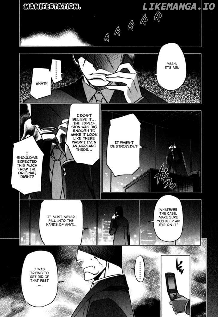 Anima Cal Livs chapter 3 - page 2