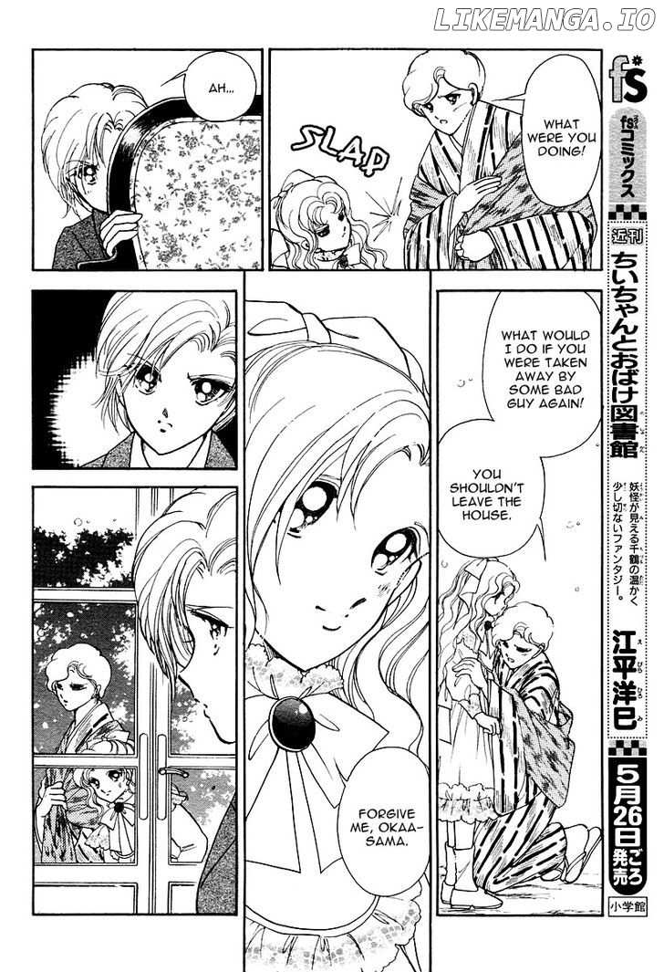 Akatsuki No Aria chapter 1 - page 11