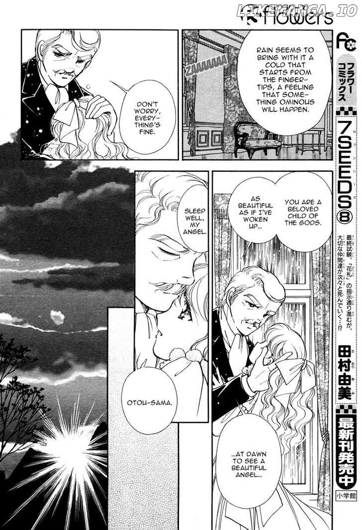Akatsuki No Aria chapter 1 - page 15