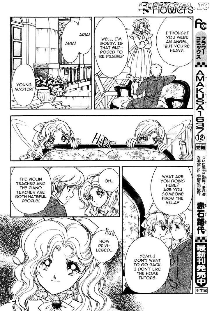 Akatsuki No Aria chapter 1 - page 9