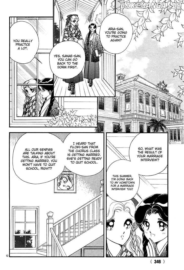 Akatsuki No Aria chapter 10 - page 13