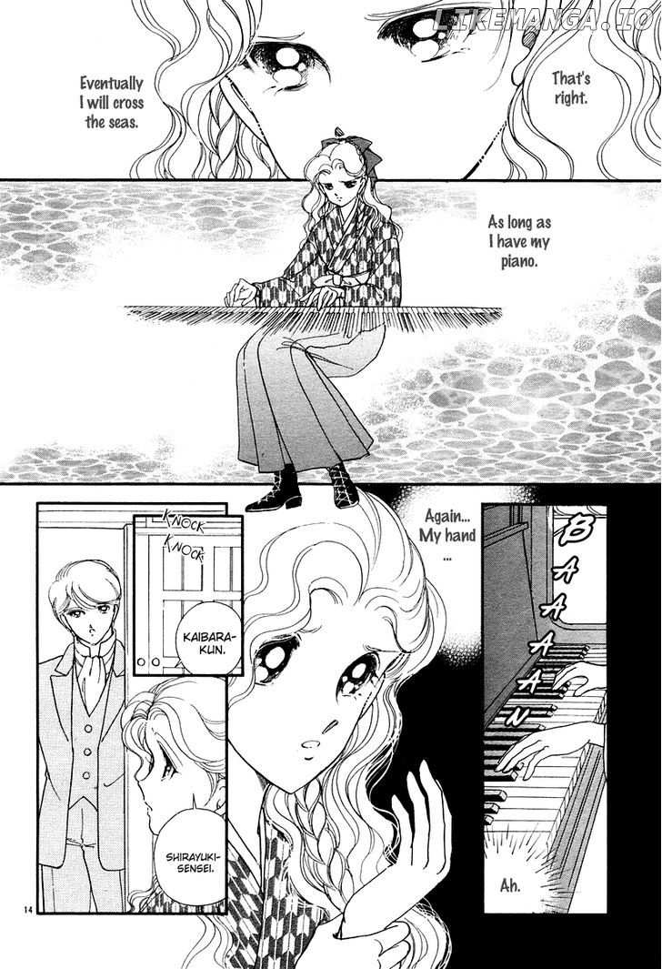 Akatsuki No Aria chapter 10 - page 15