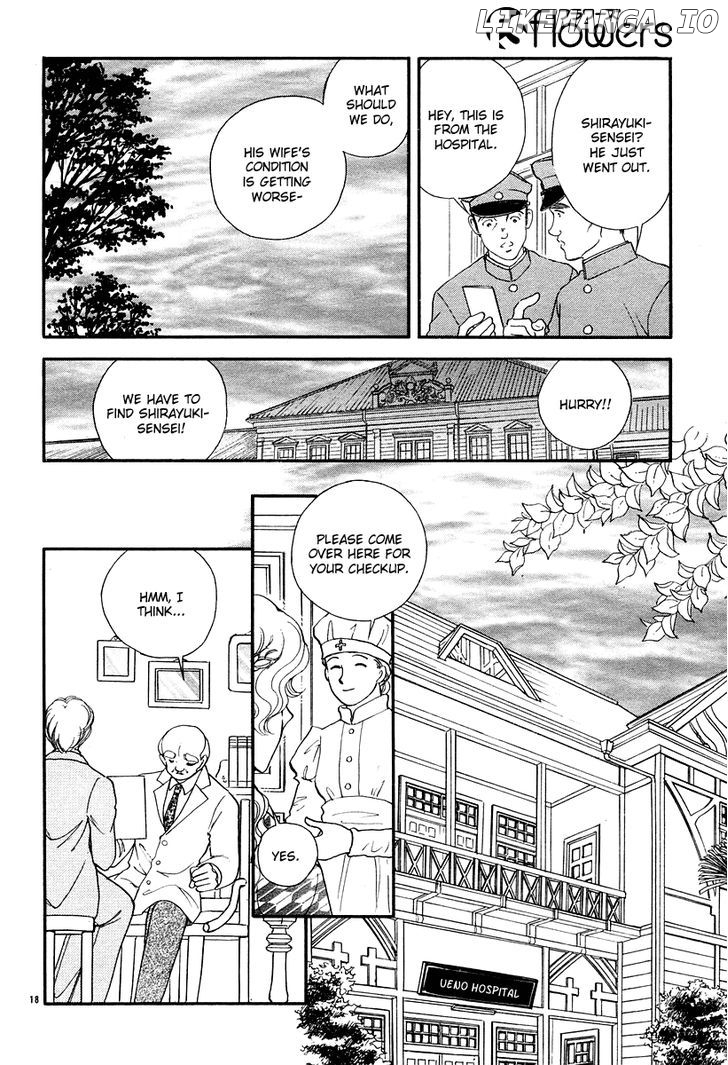 Akatsuki No Aria chapter 10 - page 19