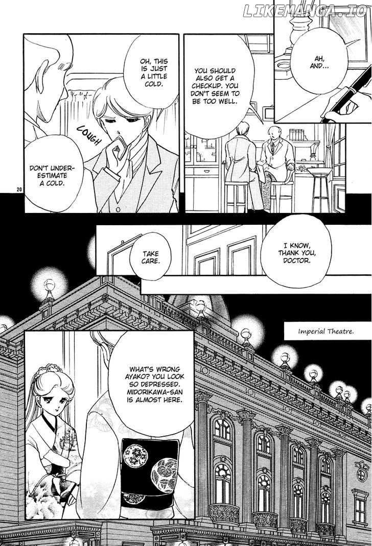 Akatsuki No Aria chapter 10 - page 21