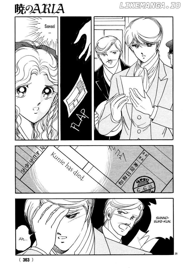 Akatsuki No Aria chapter 10 - page 30