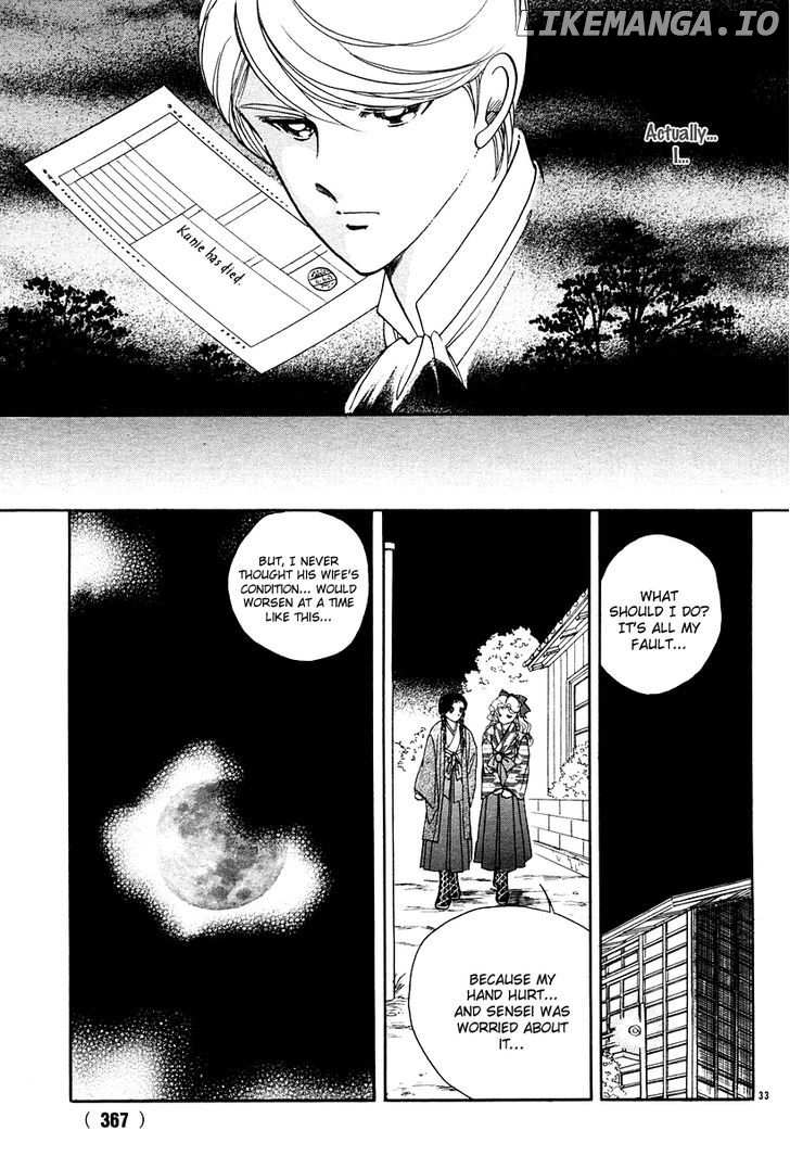 Akatsuki No Aria chapter 10 - page 34
