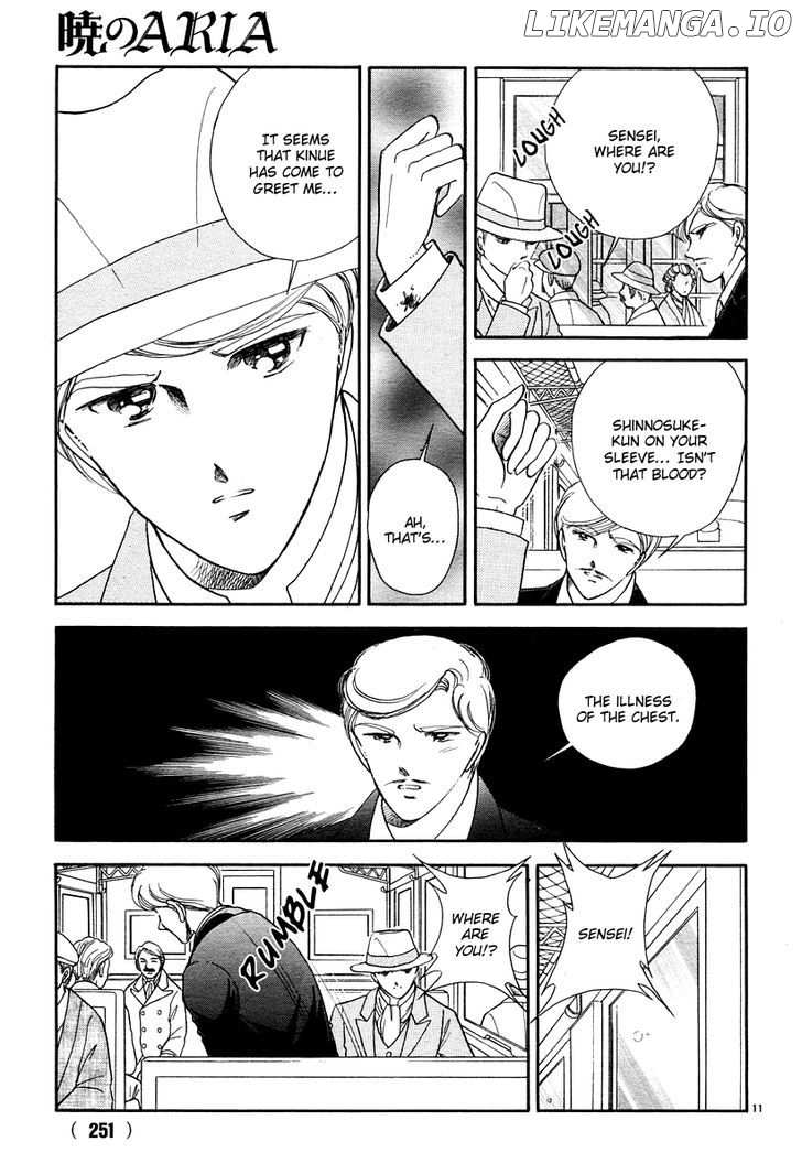 Akatsuki No Aria chapter 11 - page 12