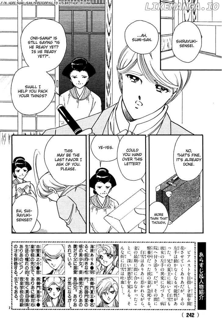 Akatsuki No Aria chapter 11 - page 3