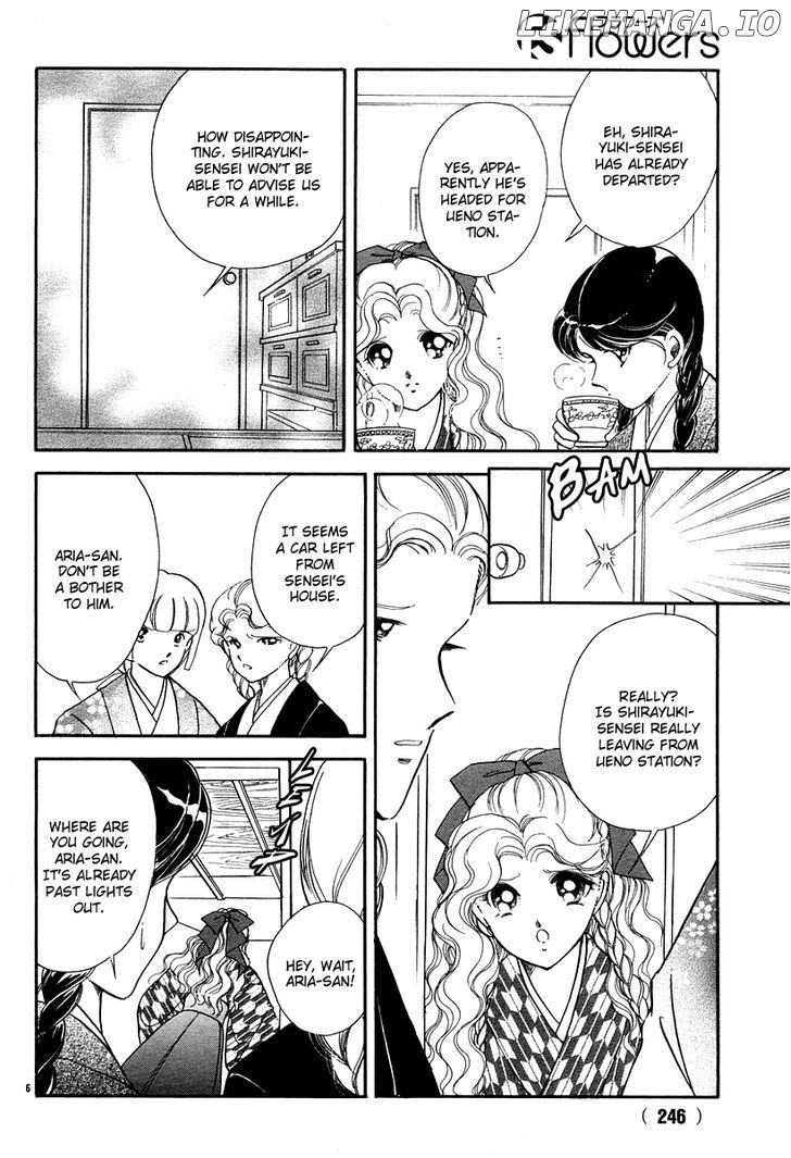 Akatsuki No Aria chapter 11 - page 7