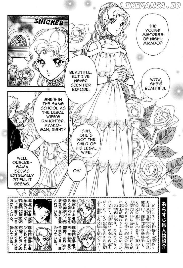 Akatsuki No Aria chapter 2 - page 3