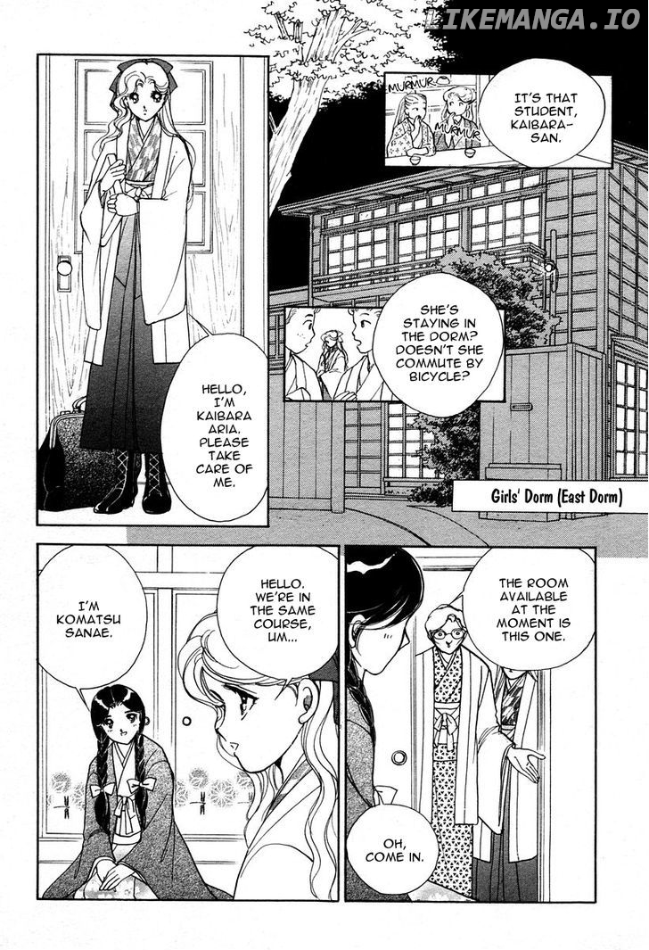 Akatsuki No Aria chapter 3 - page 10
