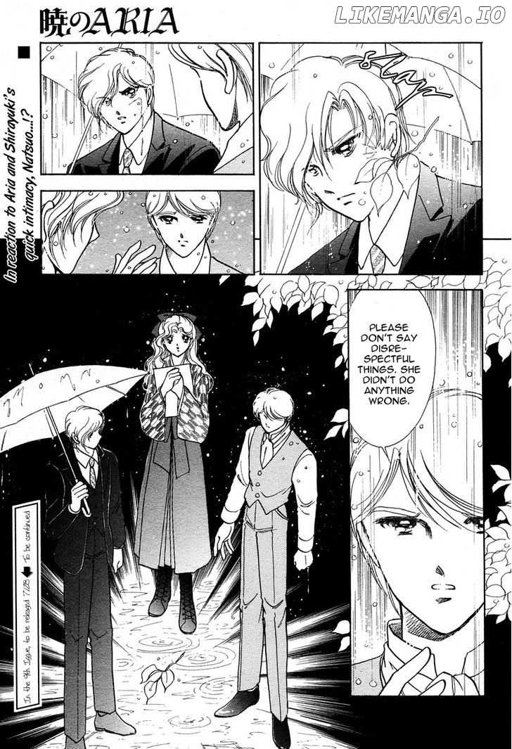 Akatsuki No Aria chapter 3 - page 33