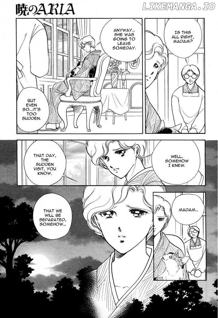 Akatsuki No Aria chapter 3 - page 9