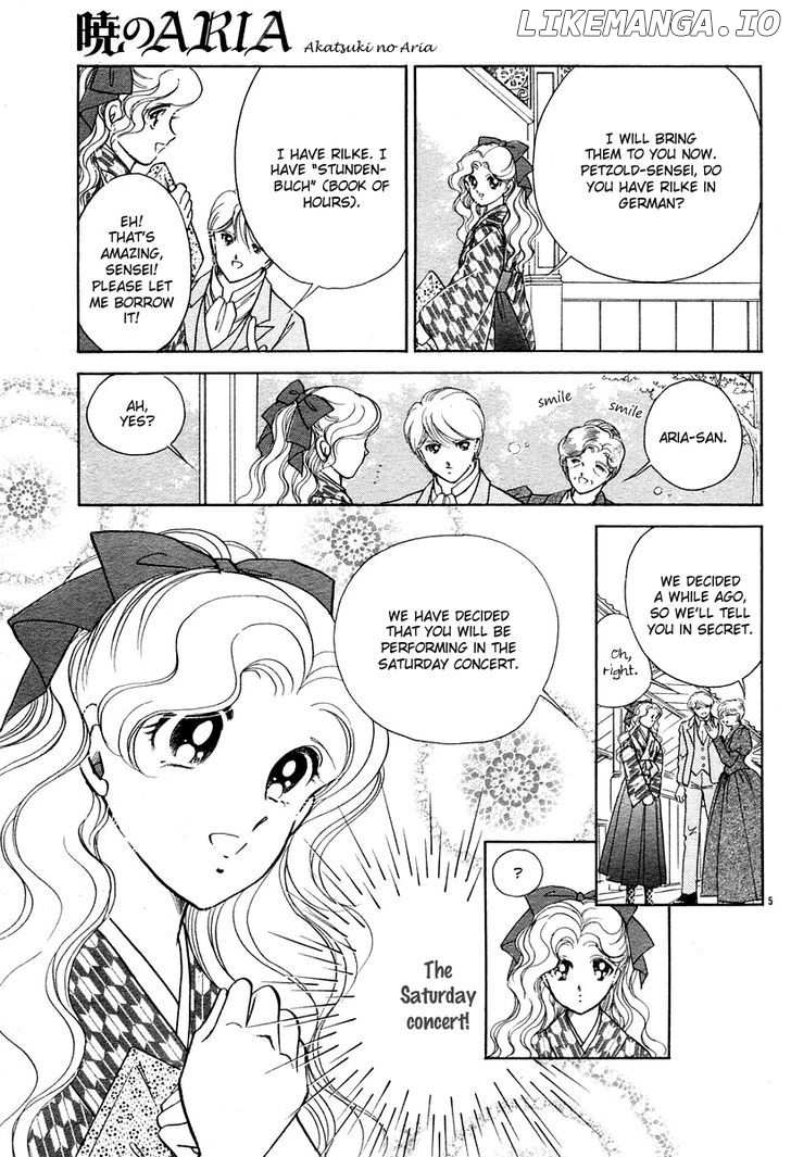 Akatsuki No Aria chapter 5 - page 7