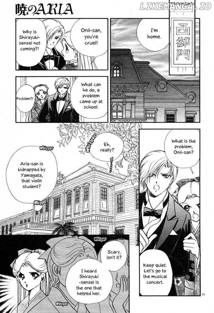 Akatsuki No Aria chapter 6 - page 11