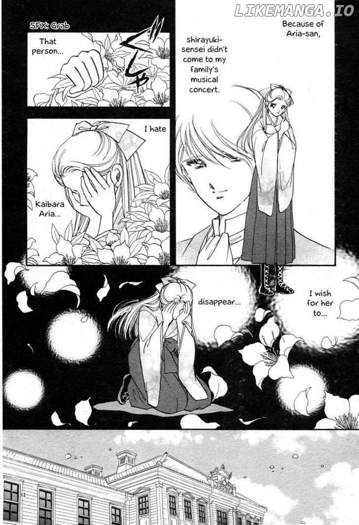 Akatsuki No Aria chapter 6 - page 12