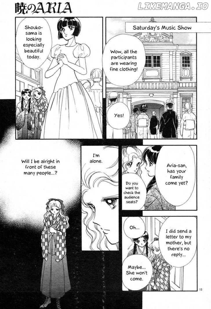 Akatsuki No Aria chapter 6 - page 13
